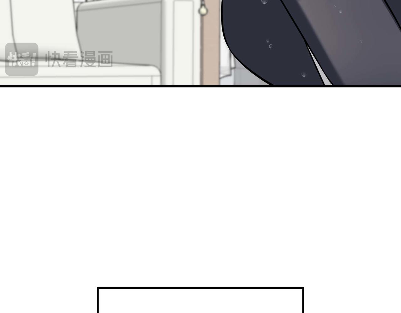 第68话 甜甜蜜蜜116