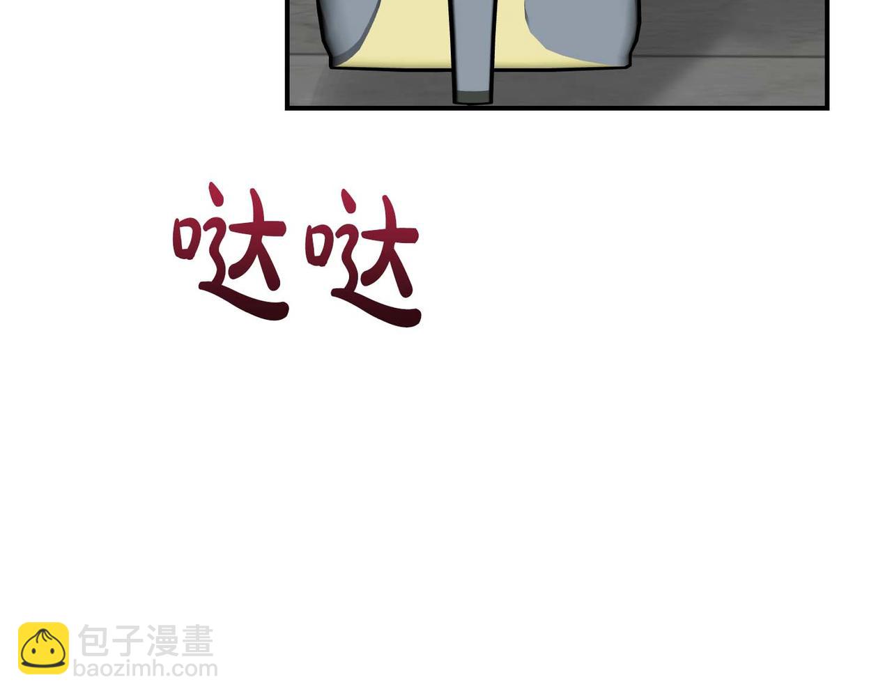 第68话 甜甜蜜蜜126