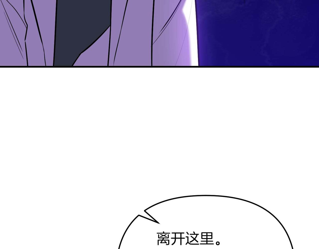 第68话 甜甜蜜蜜185
