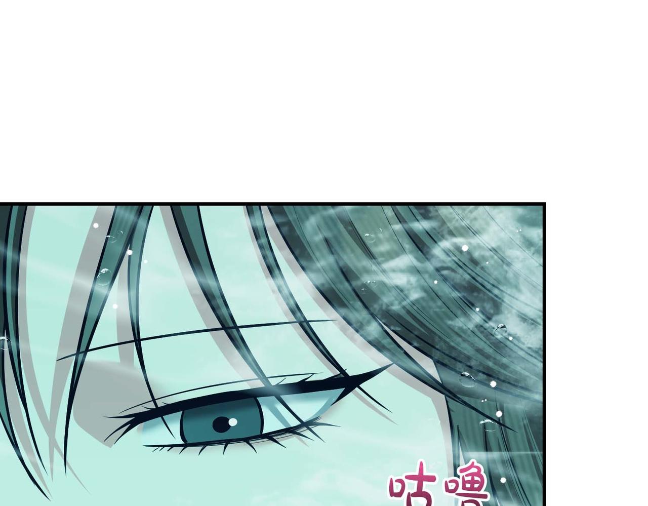 第68话 甜甜蜜蜜46