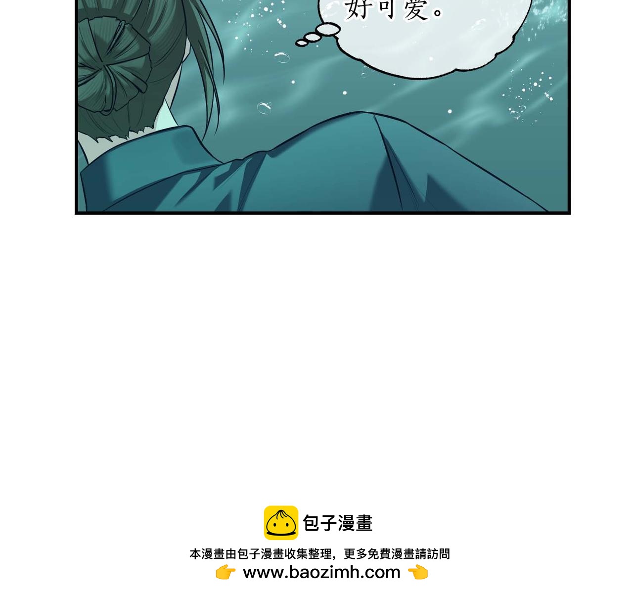 第68话 甜甜蜜蜜53