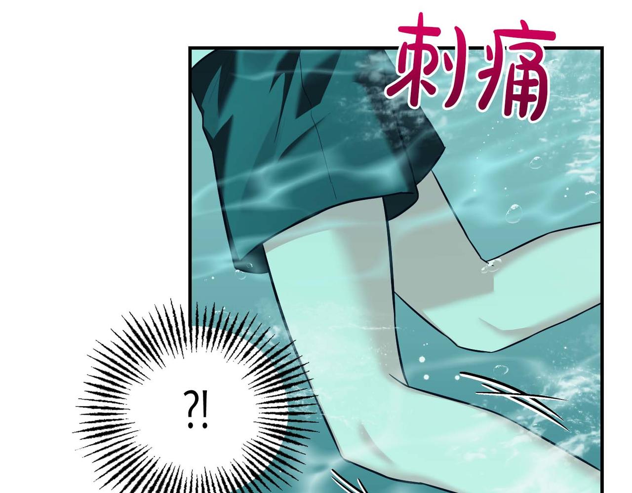 第68话 甜甜蜜蜜54