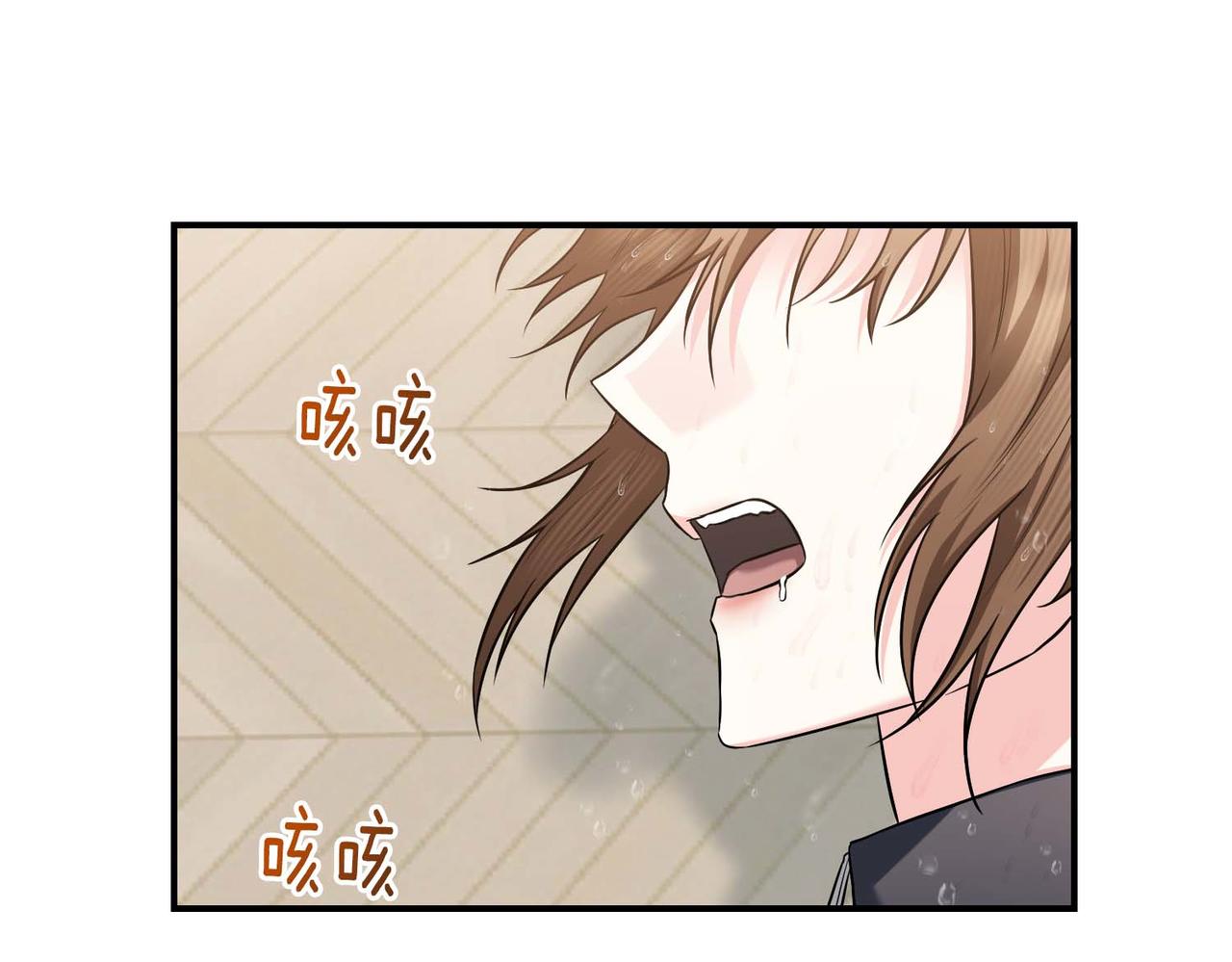 第68话 甜甜蜜蜜73