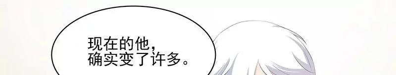 第36话 世间缘分千万种3