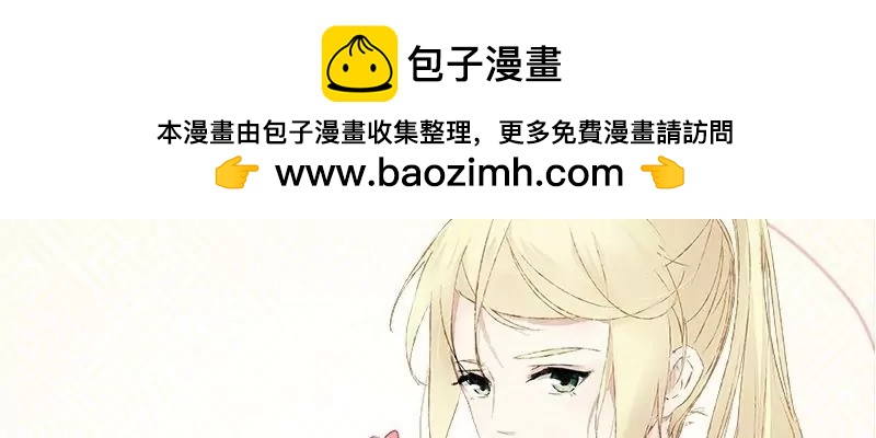 第42话 无名店主1