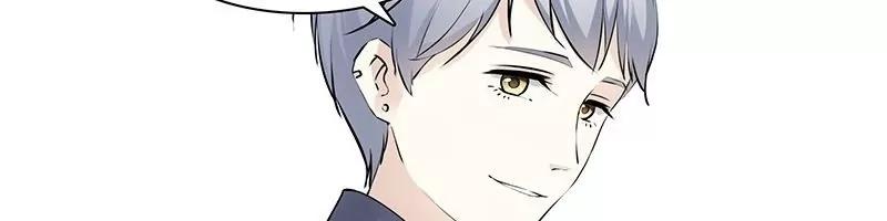 第42话 无名店主17
