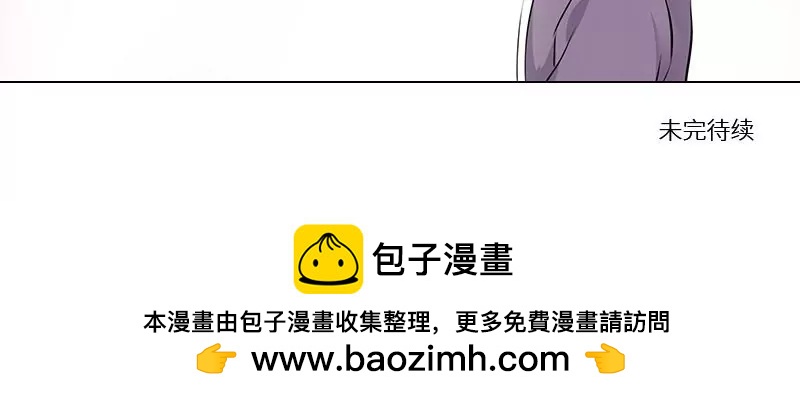 第42话 无名店主21