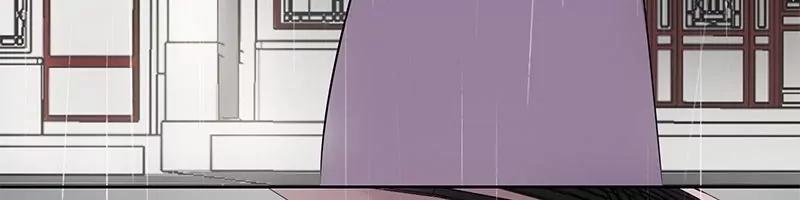 第42话 无名店主5