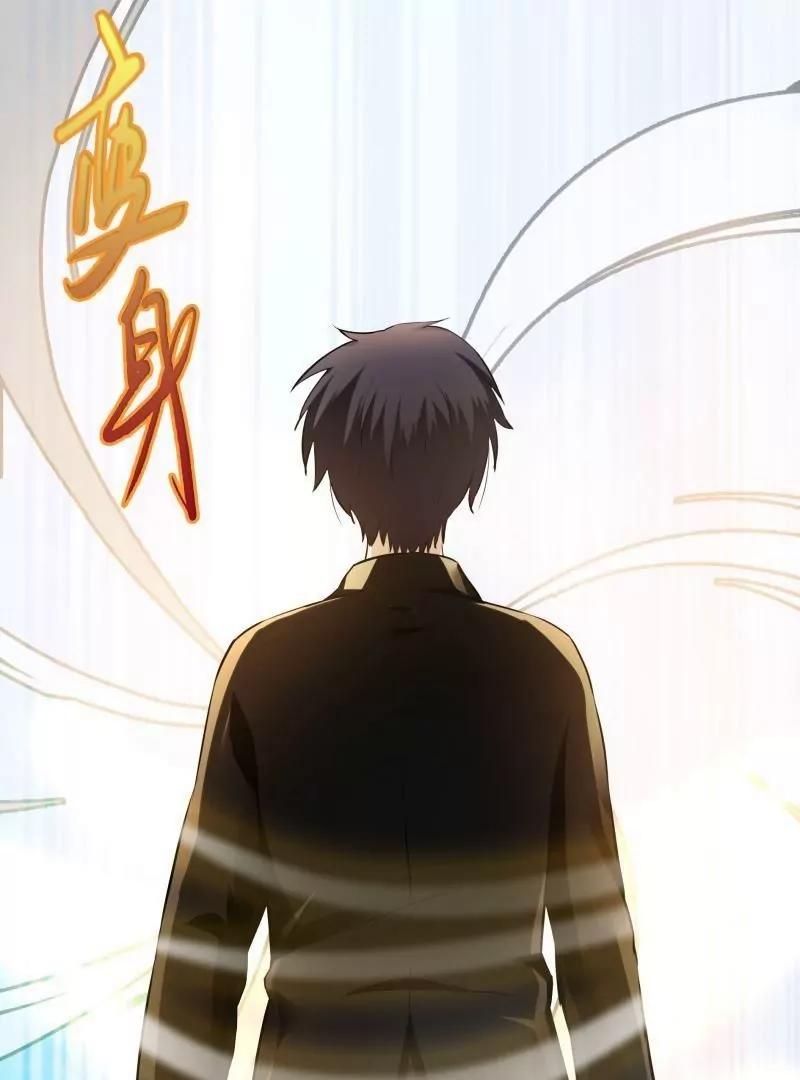 第49话 天庭动乱（1）4