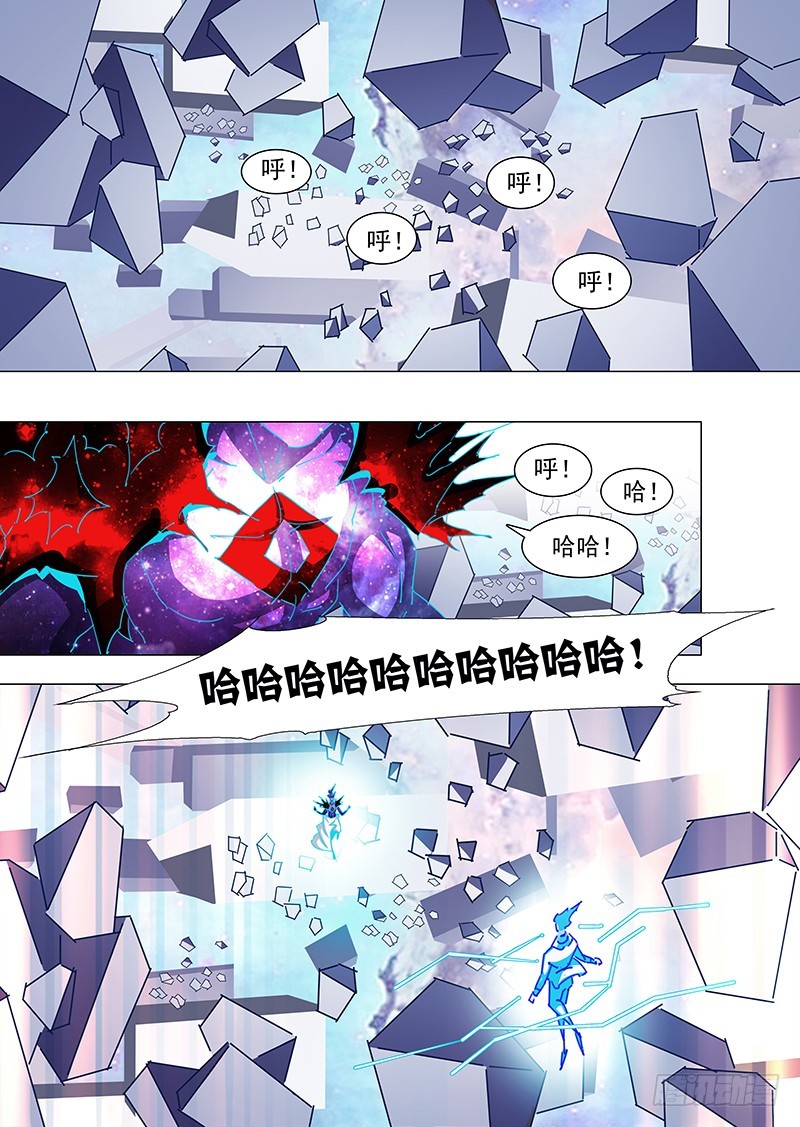 守护篇106：空间系至高之力0