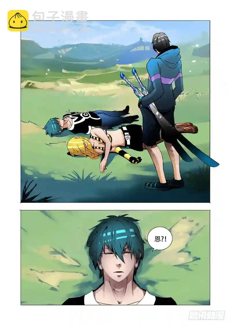 伙伴价值篇18：恶种与边境人4