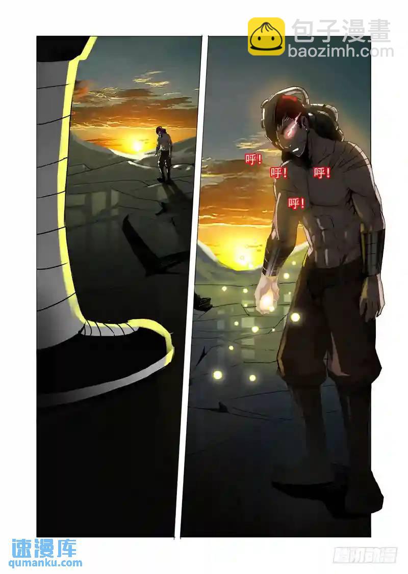 伙伴价值篇18：恶种与边境人9