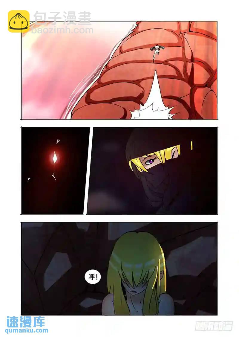 伙伴价值篇20：有价值的伙伴13