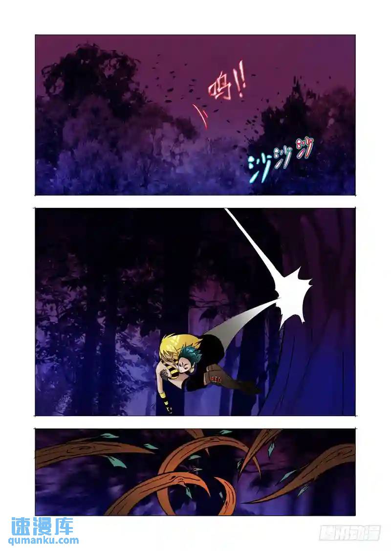 绝望深渊篇02：分歧的想法8