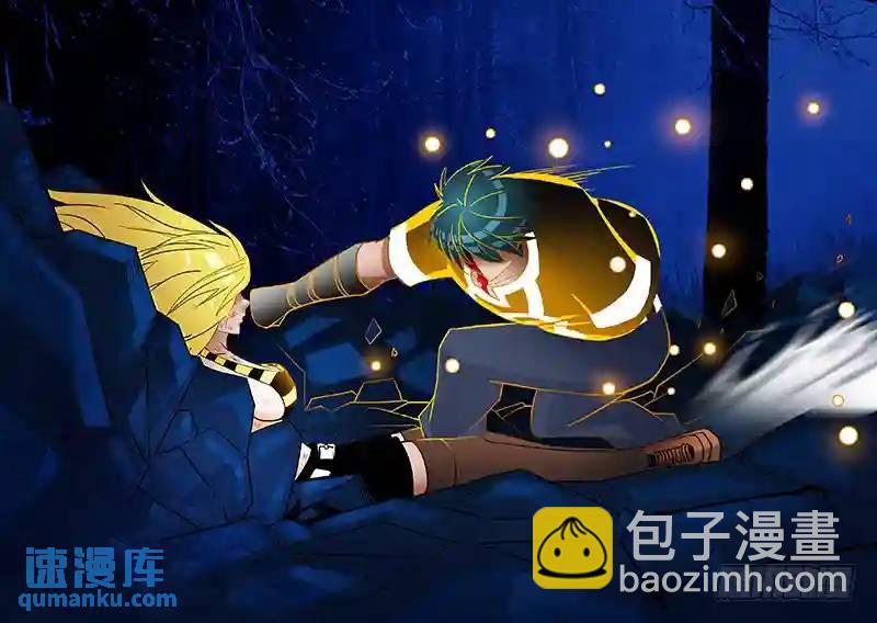 绝望深渊篇03：牺牲与希望29