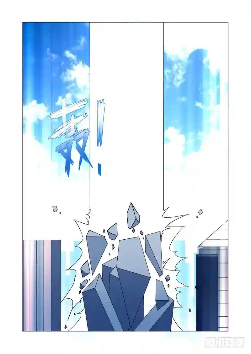 绝望深渊篇16：解决他19