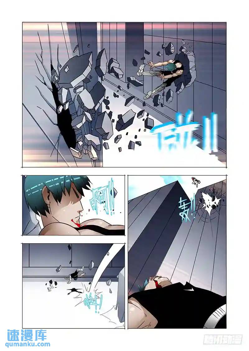 绝望深渊篇16：解决他23