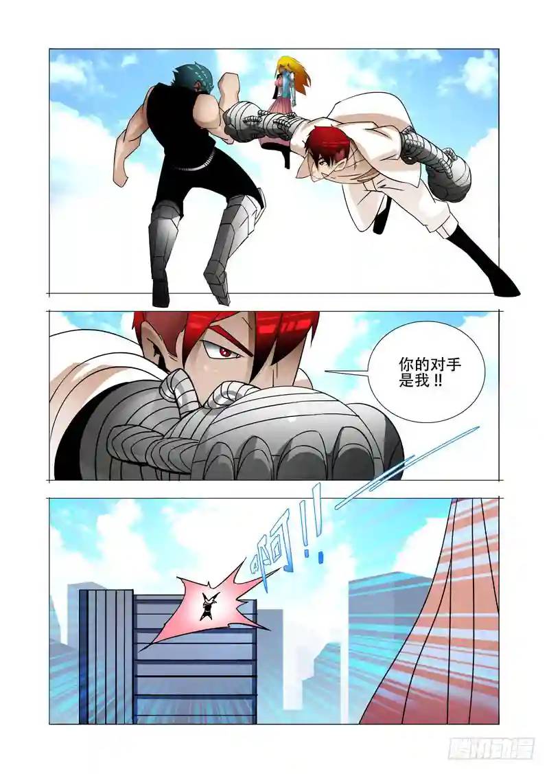 绝望深渊篇16：解决他5