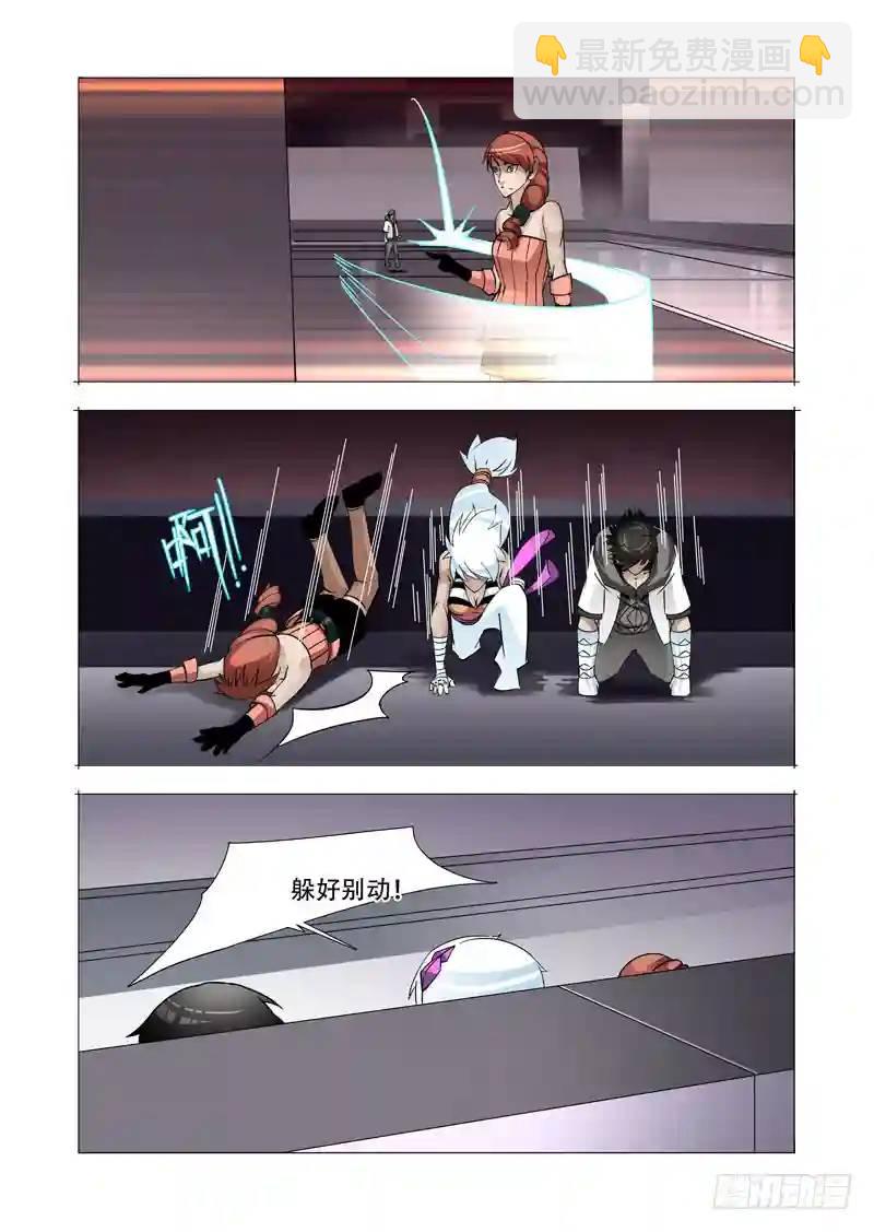 绝望深渊篇19:目的和条件27