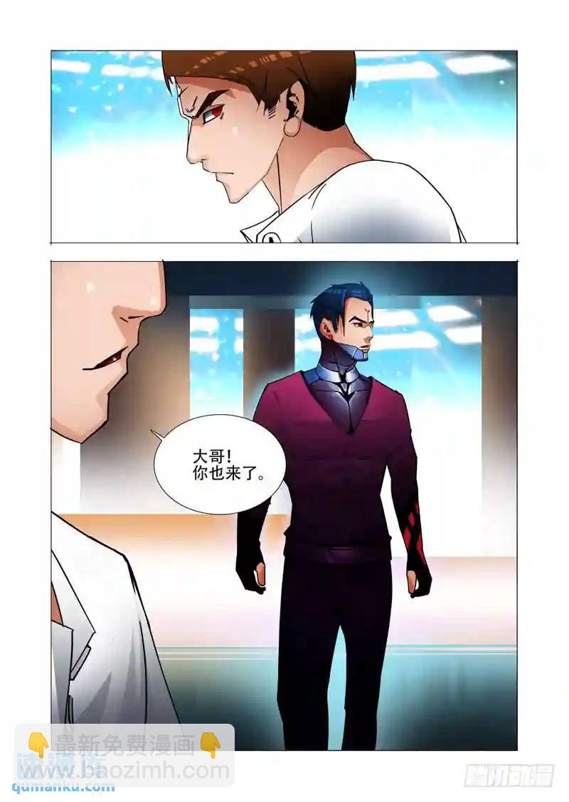 绝望深渊篇22:我们走吧！10