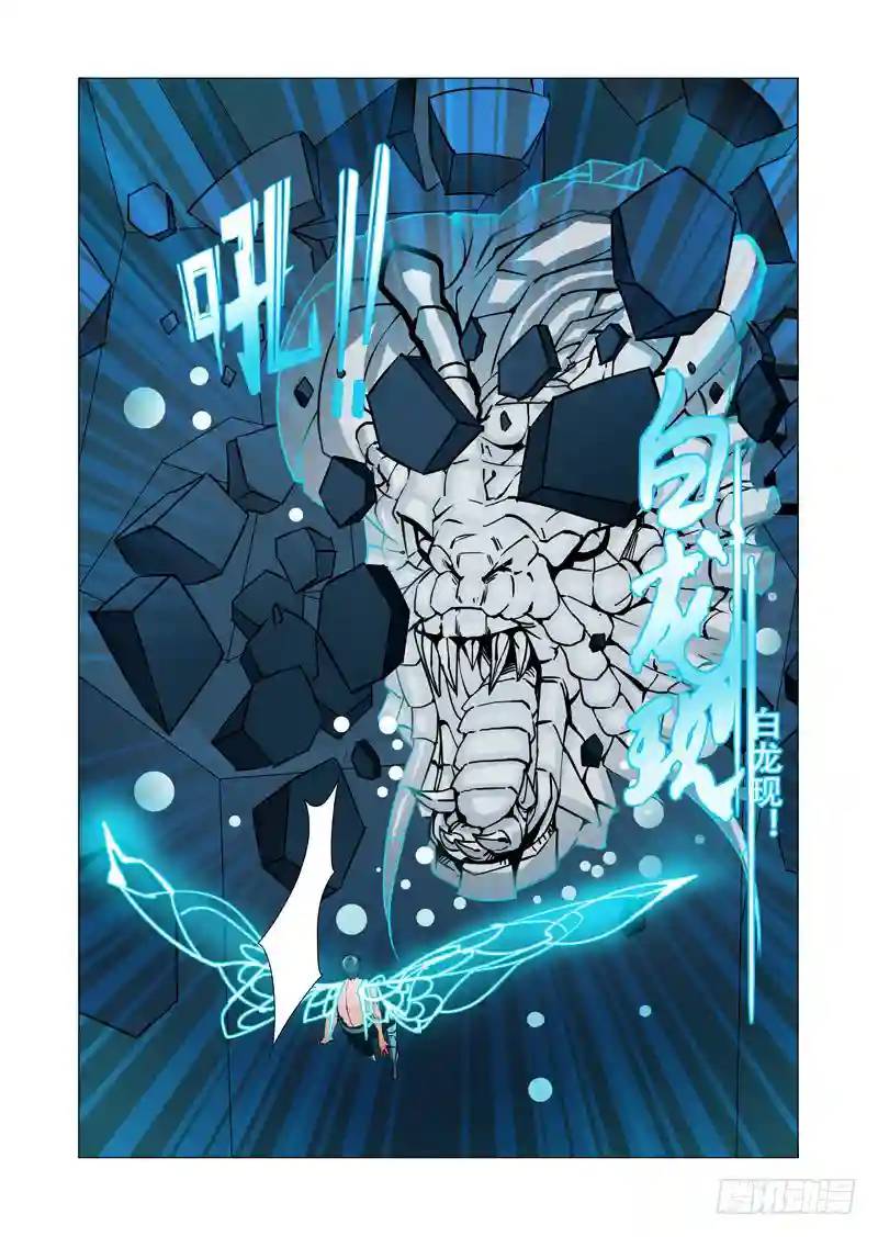 绝望深渊篇24:七卫28