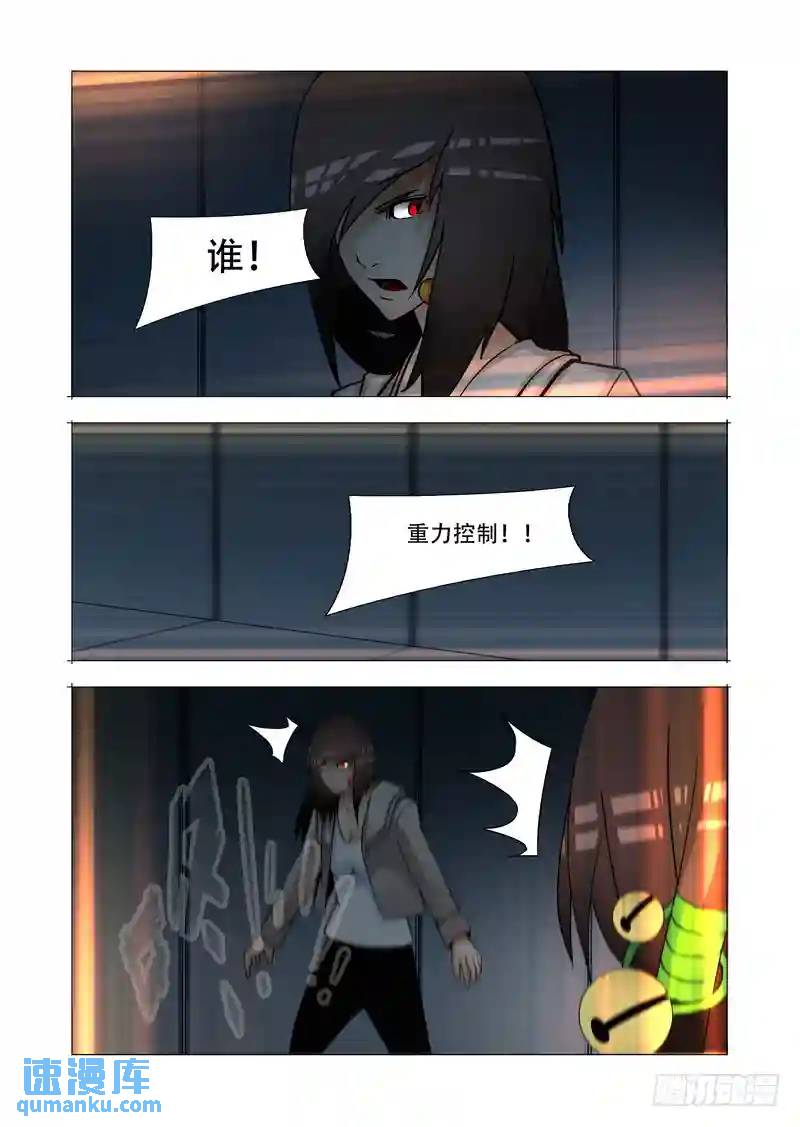 绝望深渊篇28:破开墙壁2