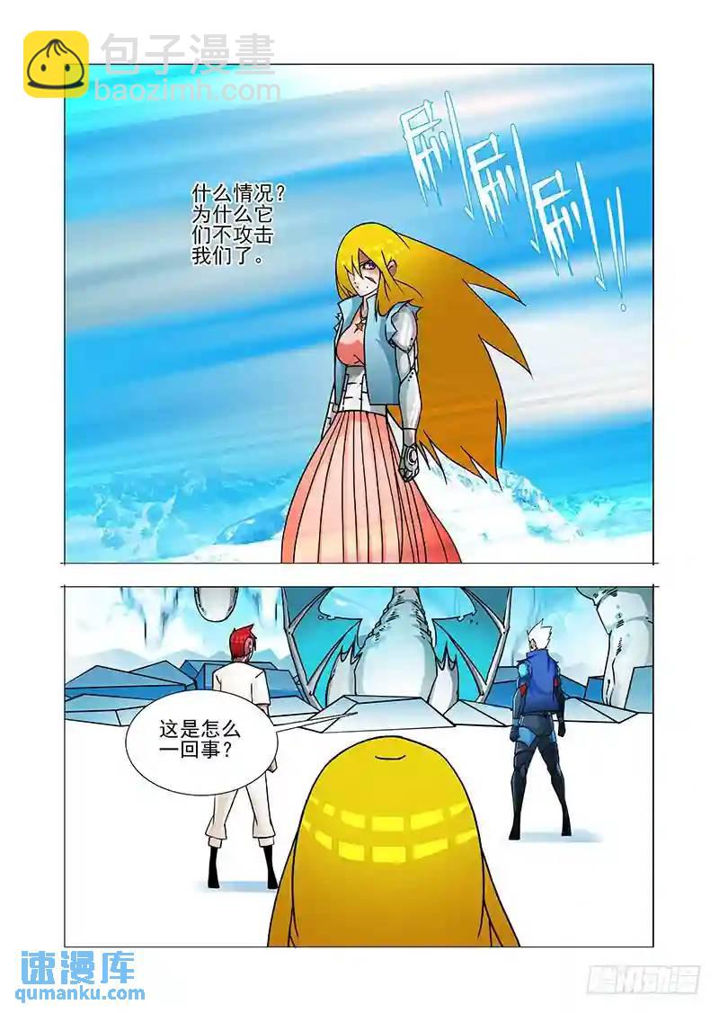 绝望深渊篇34：救不回来了2