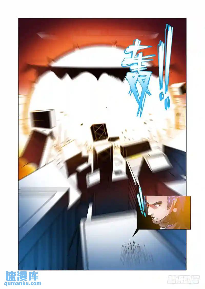 绝望深渊篇40：冷静7