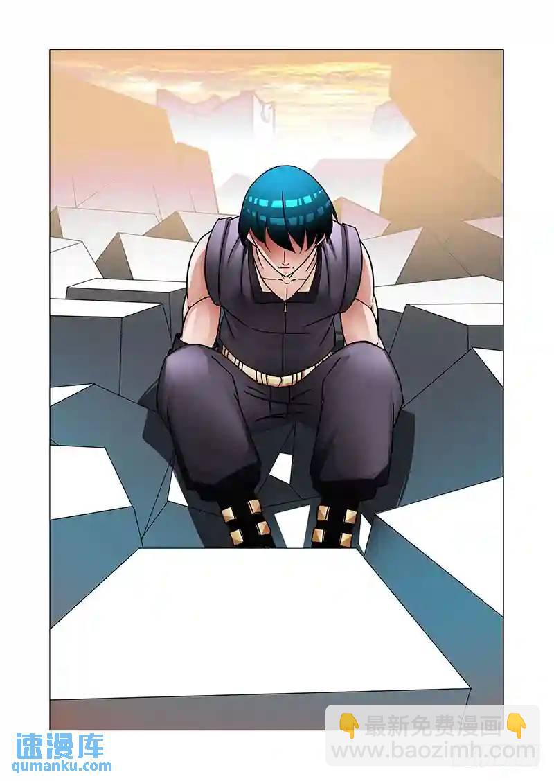 绝望深渊篇42：吴池的策划16