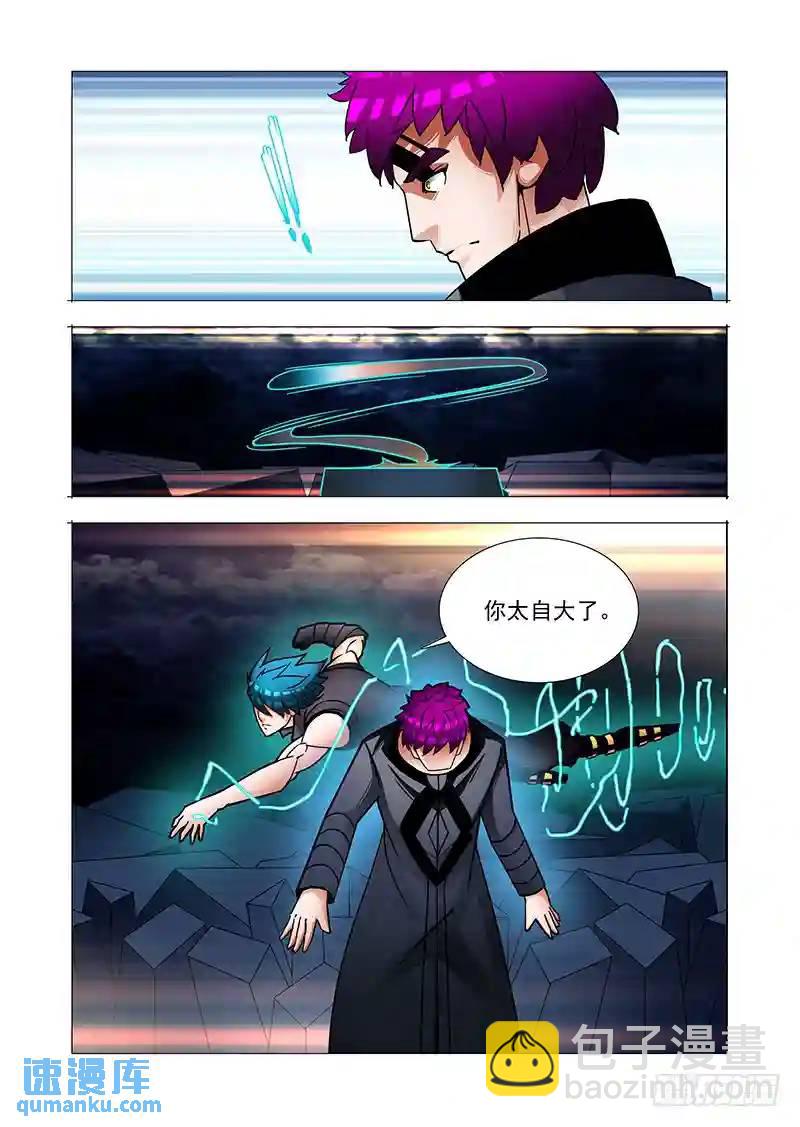绝望深渊篇43：我要复仇24