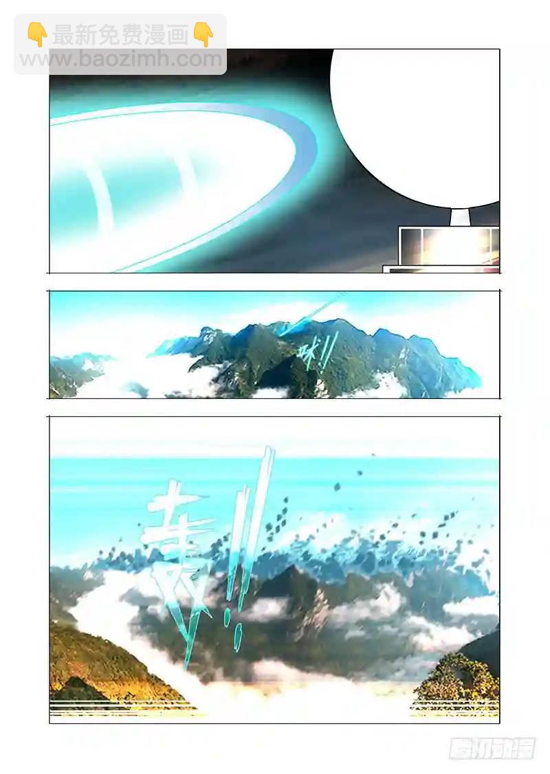 绝望深渊篇43：我要复仇7