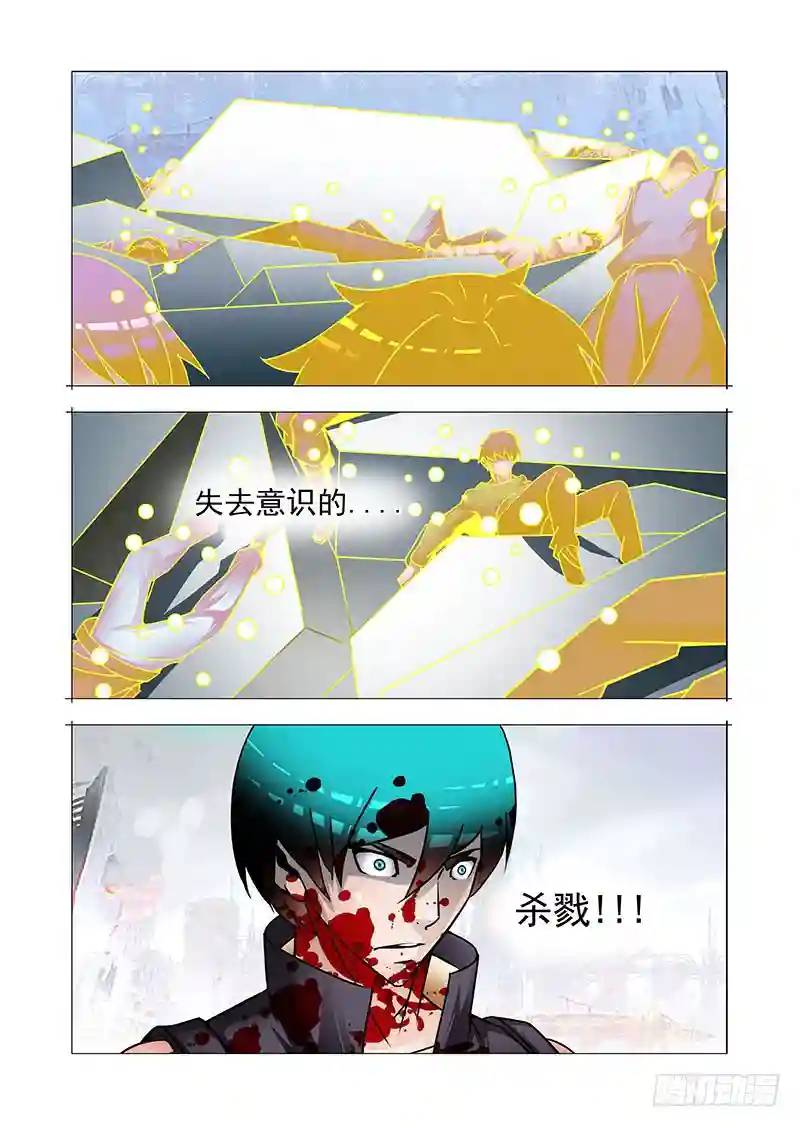 绝望深渊篇53：这就是边境人11