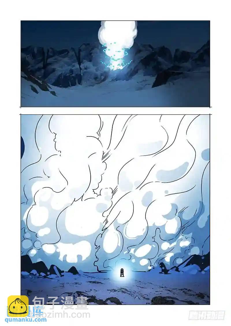 绝望深渊篇58：解决方案18
