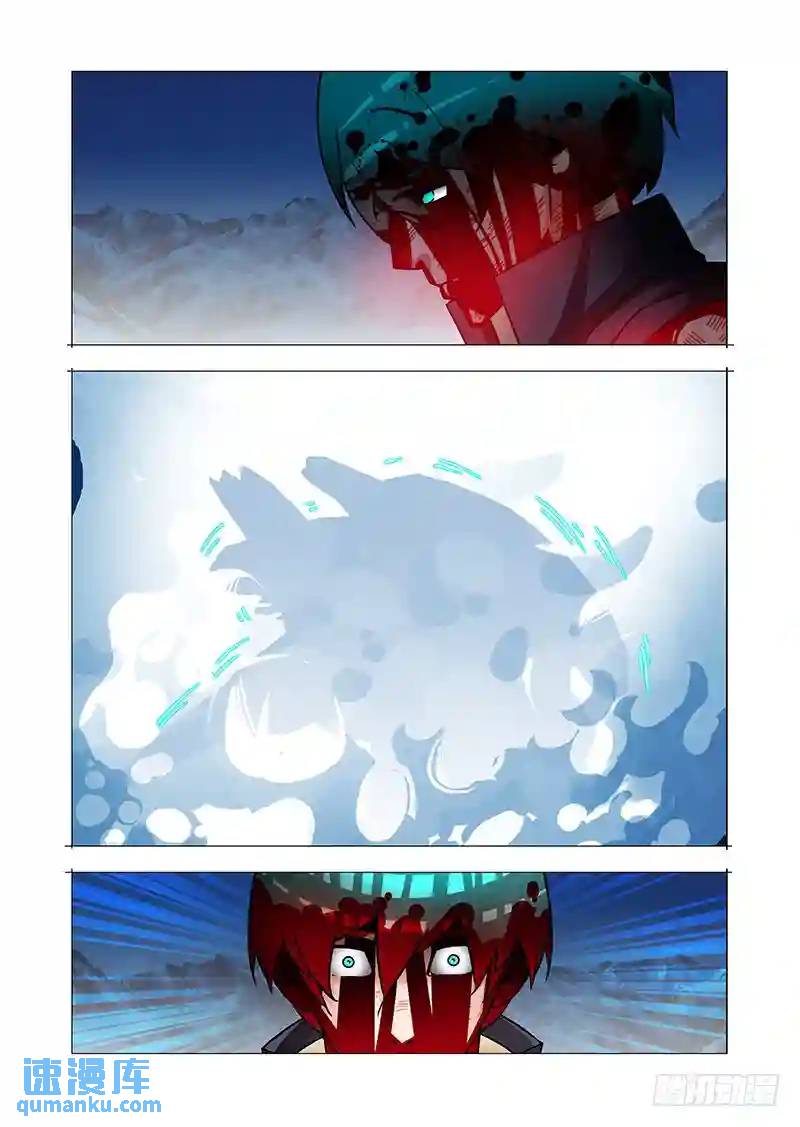 绝望深渊篇58：解决方案19
