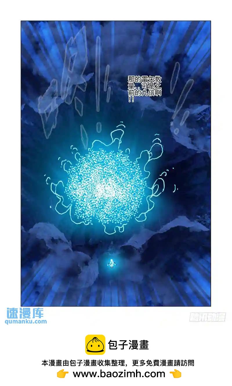 绝望深渊篇58：解决方案26