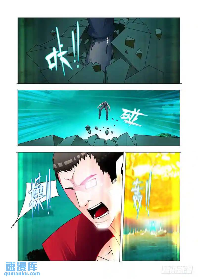 双林篇16：还你技能3