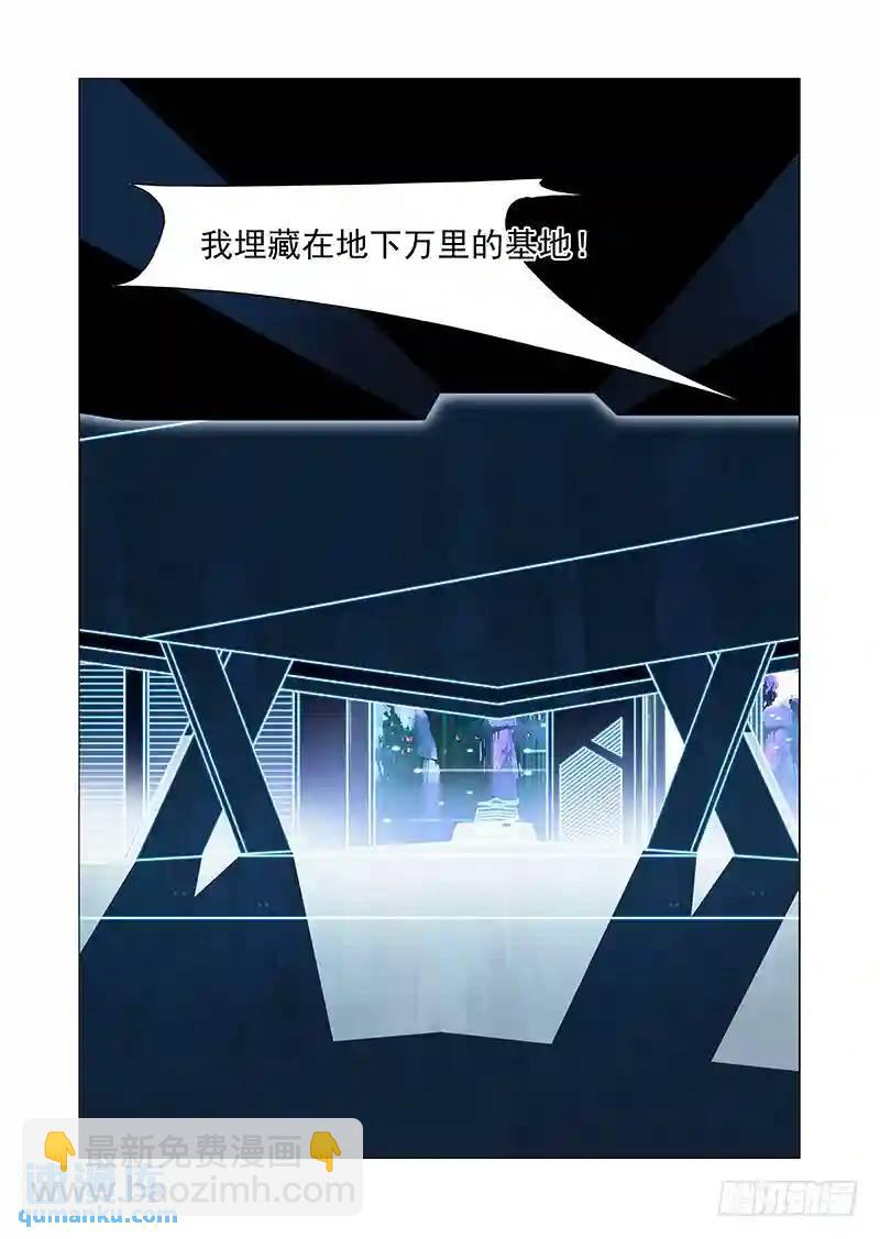 复活篇01：为什么这么做？11