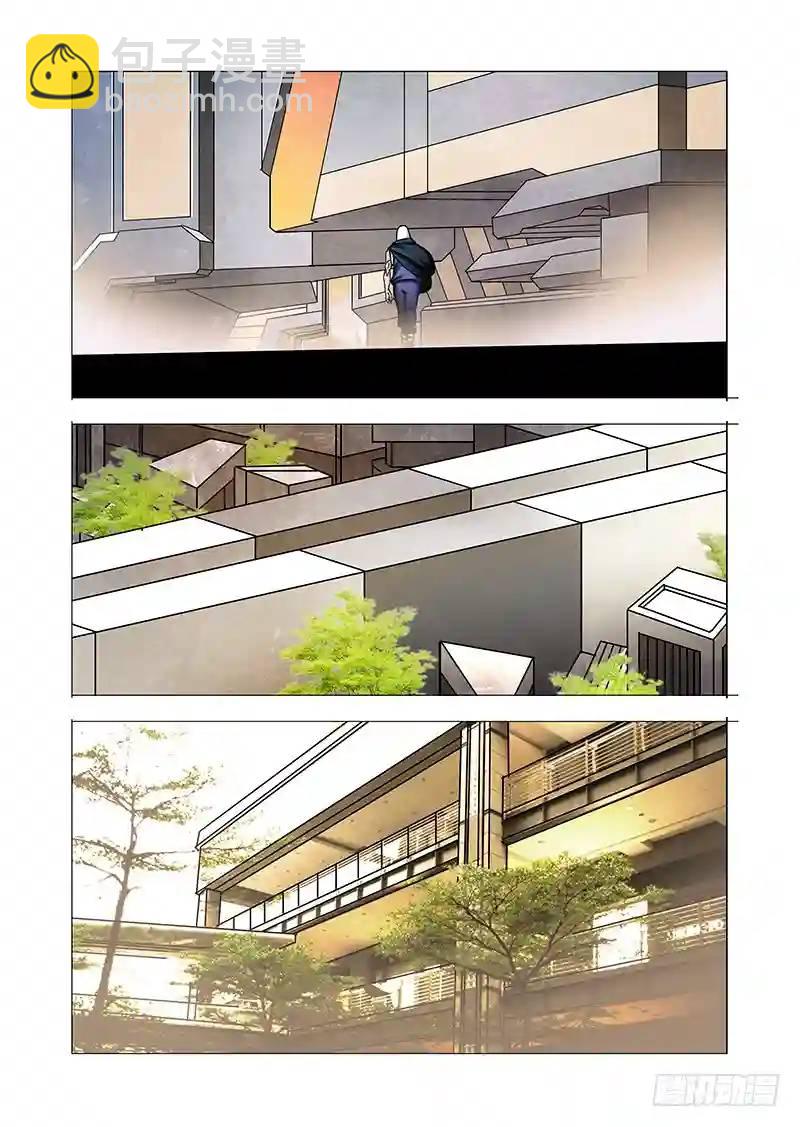 复活篇02：你是甘林？6