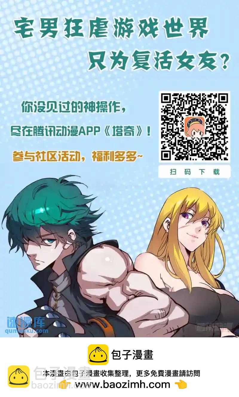 引路篇12：压制的情感（二）11