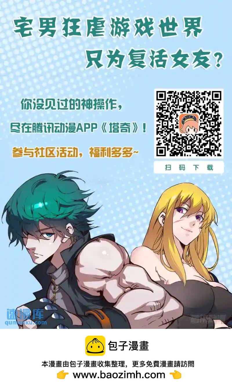 引路篇15：压制的情感（五）9
