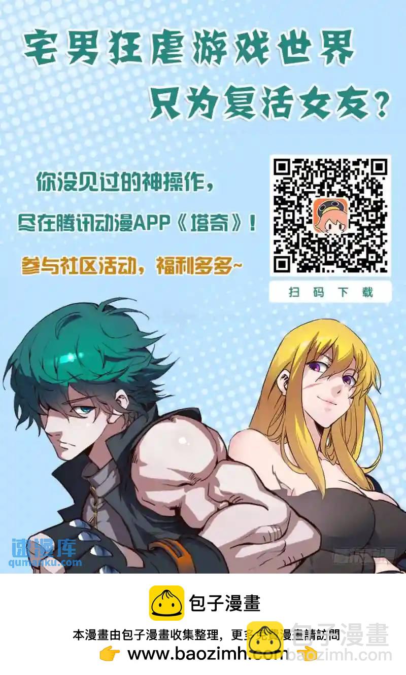 引路篇28：压制的情感（十八）8