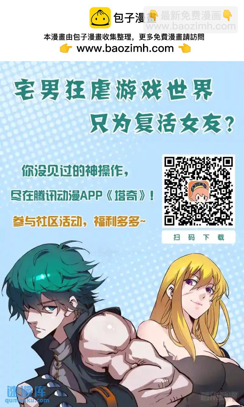 引路篇38：压制的情感（二十八）10