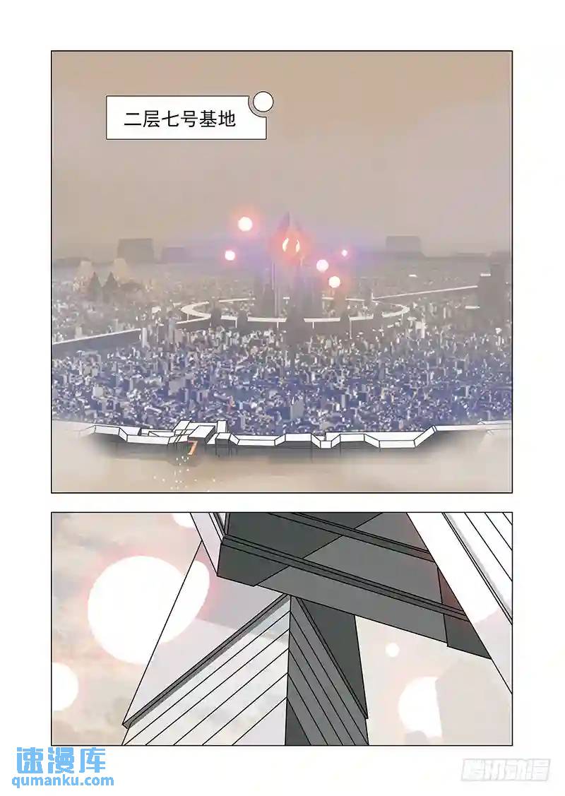 引路篇40：再见（一）0