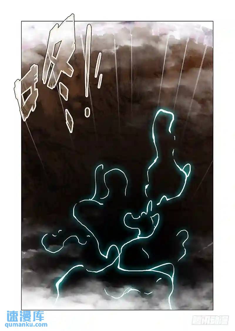 引路篇71：与你无关（六）3