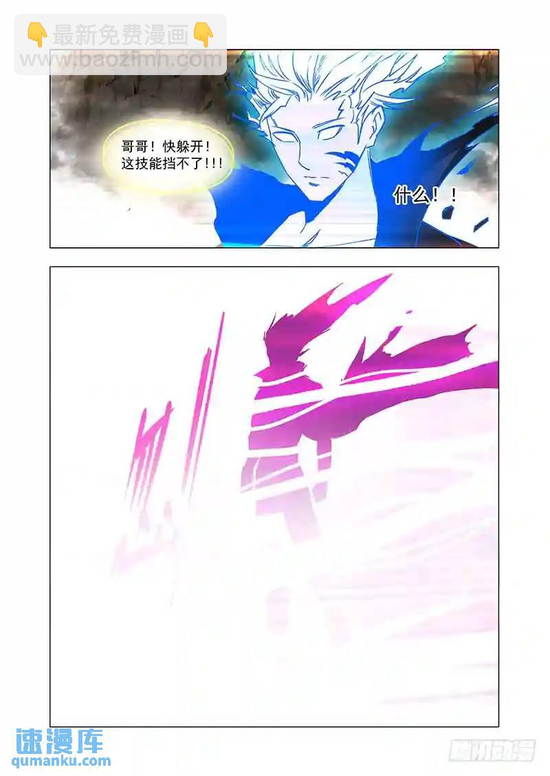 引路篇78：与你无关（十三）3