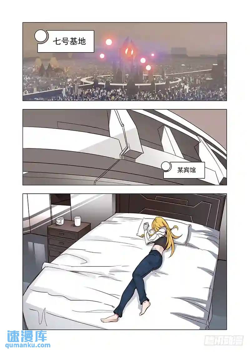 引路篇92：我们的感情（九）0