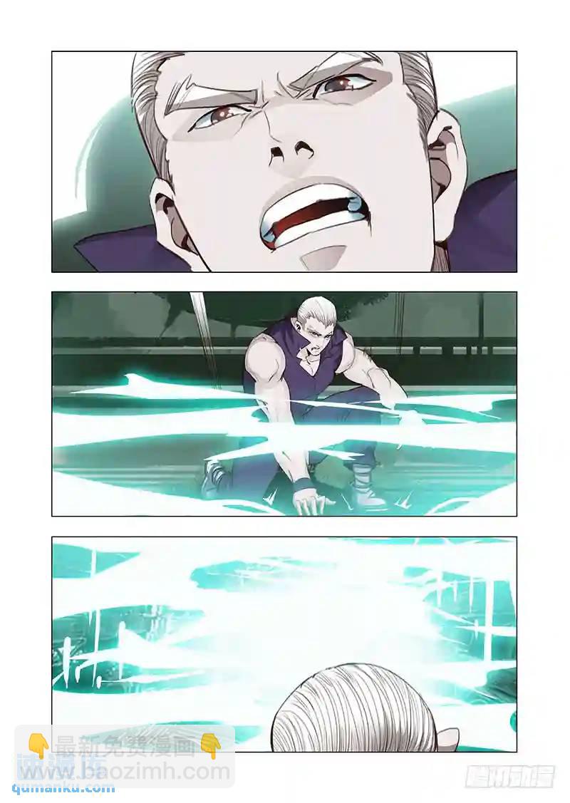 引路篇127：师傅与兄弟（上）6