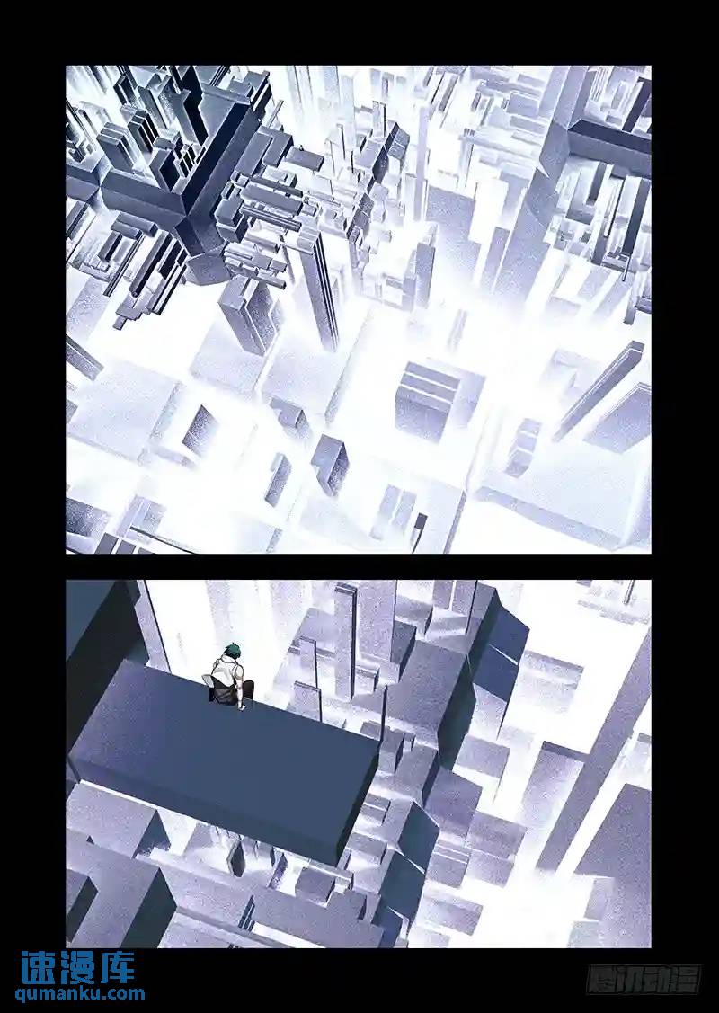 引路篇130：善念0