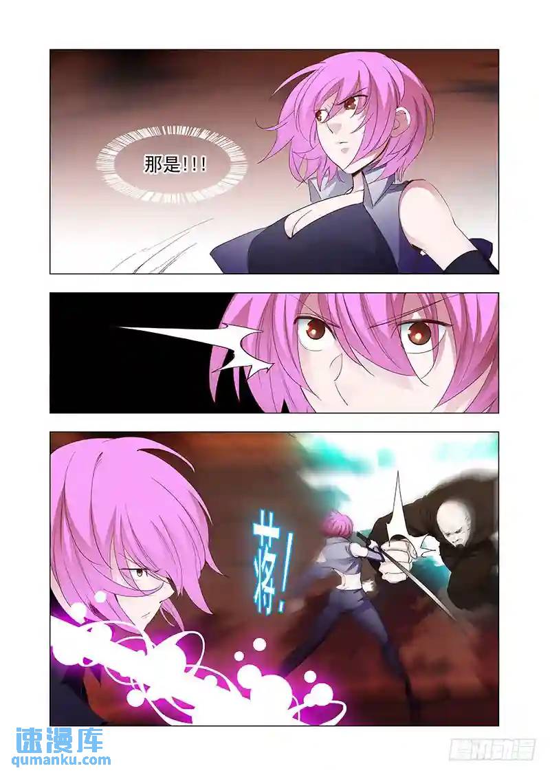 引路篇136：境（上）2
