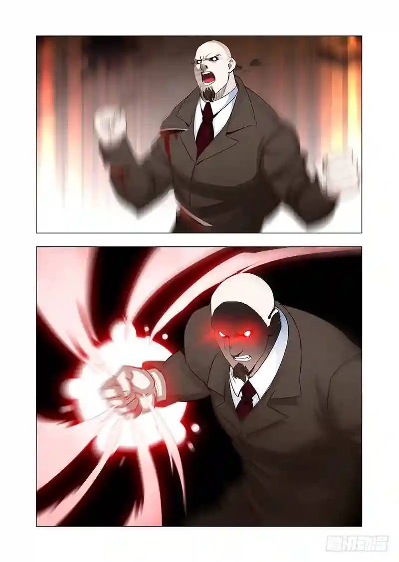 引路篇136：境（上）5